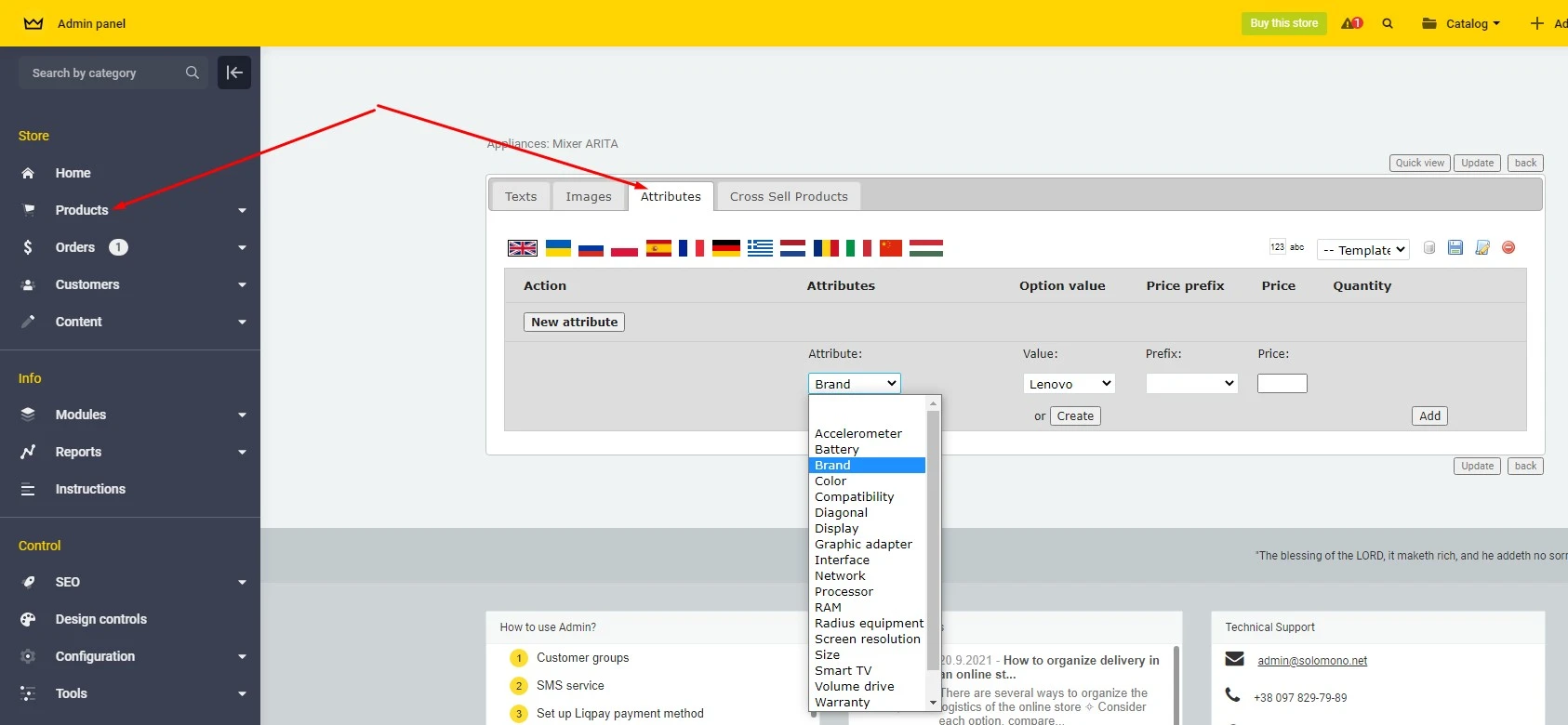 Editable attributes inside product page - 2